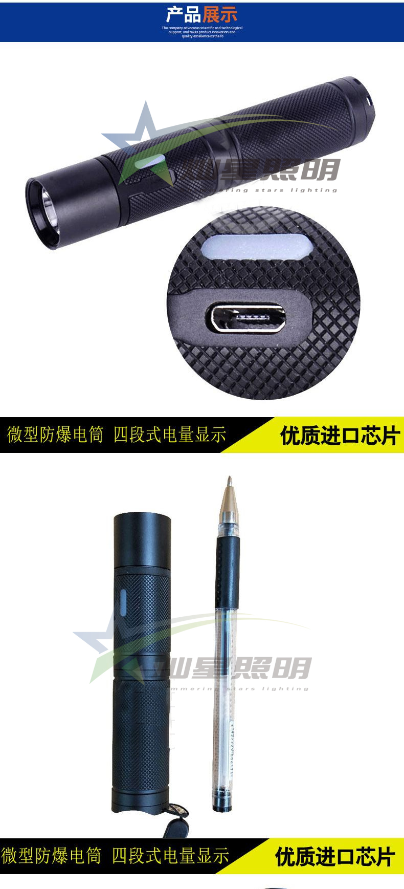 详情-03.jpg