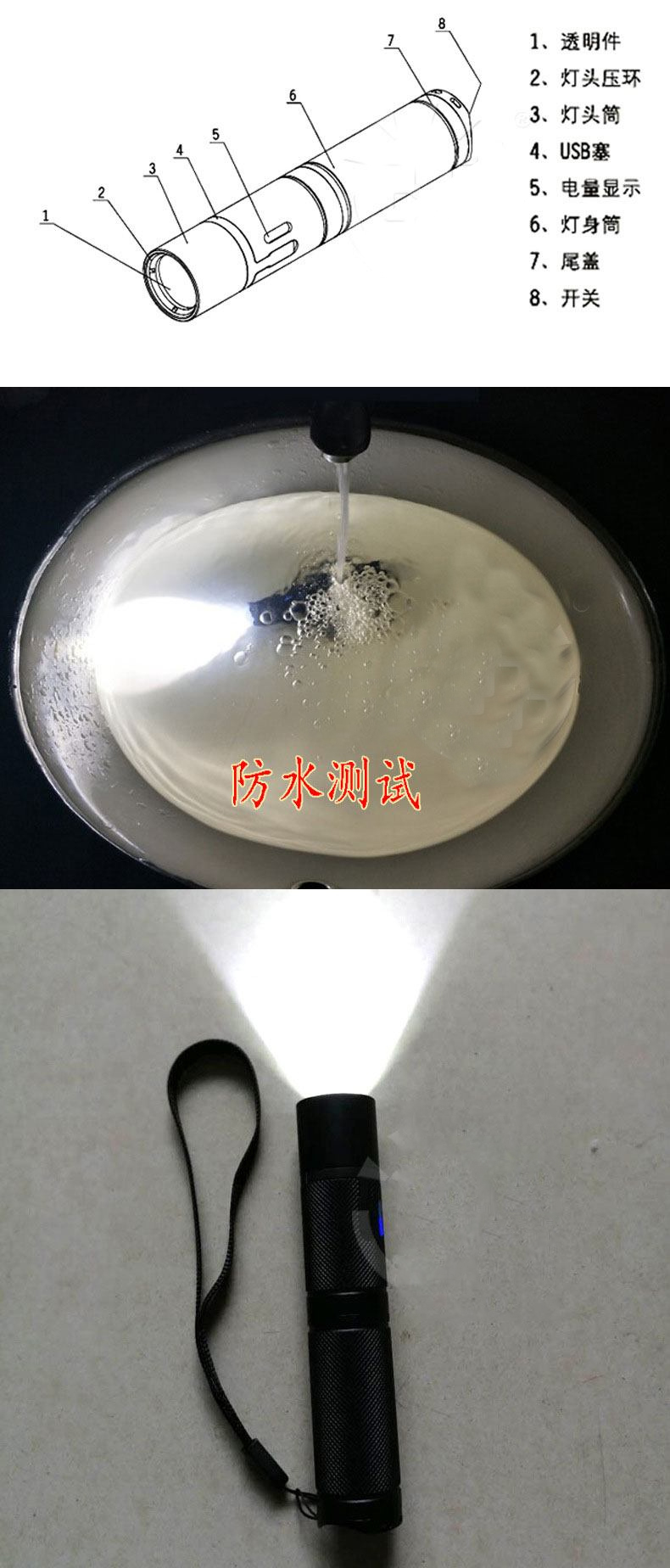 详情-06.jpg