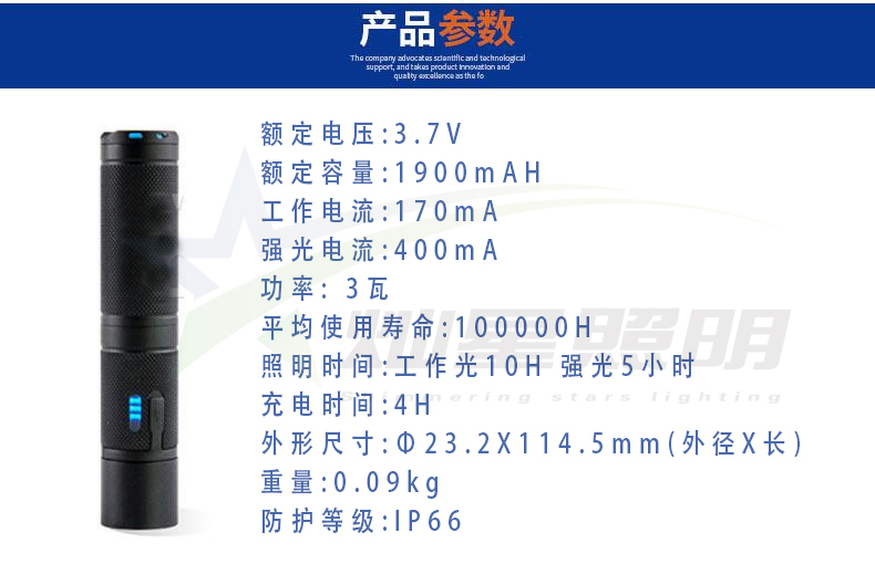 详情-02.jpg