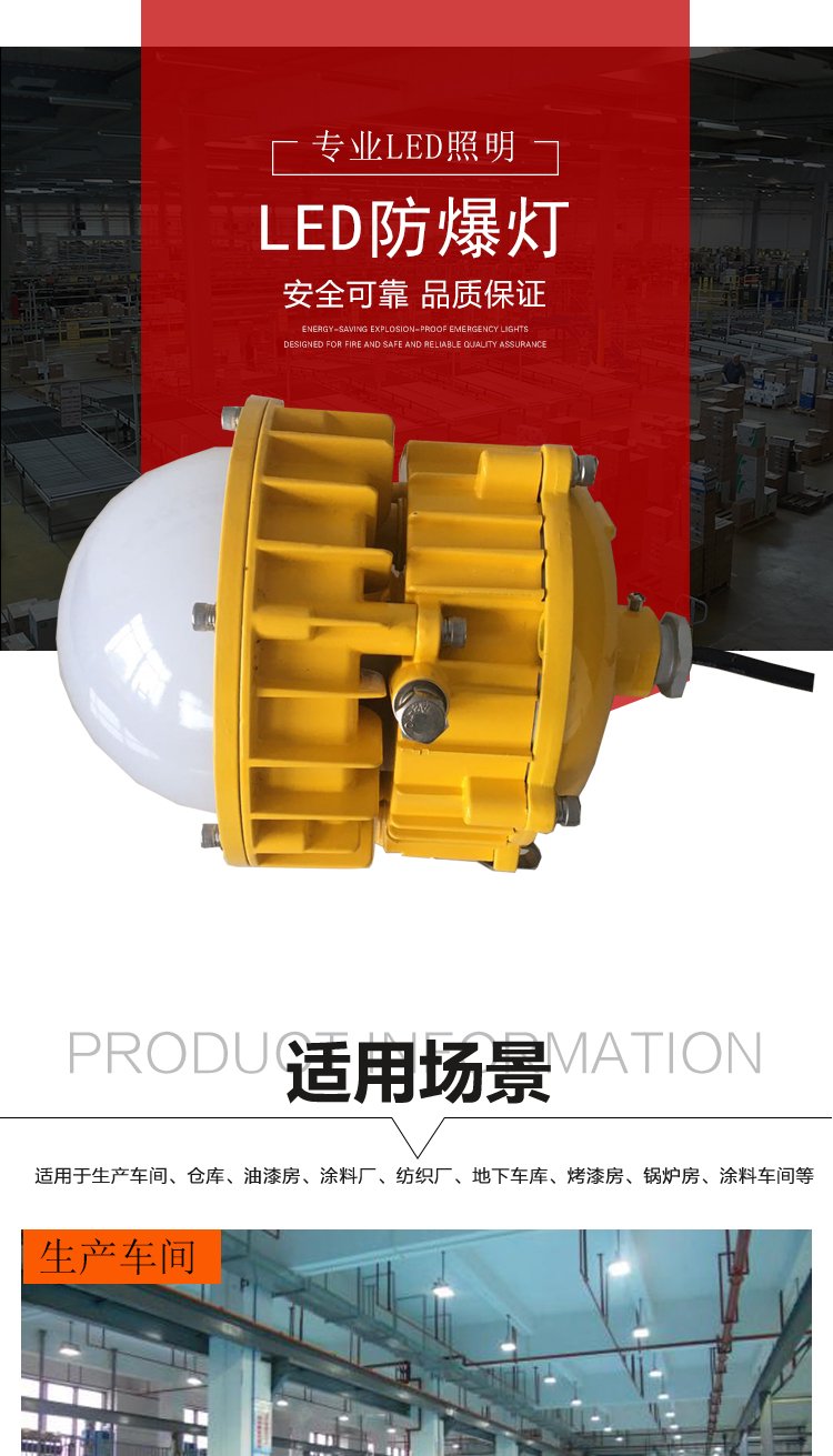 详情-01.jpg