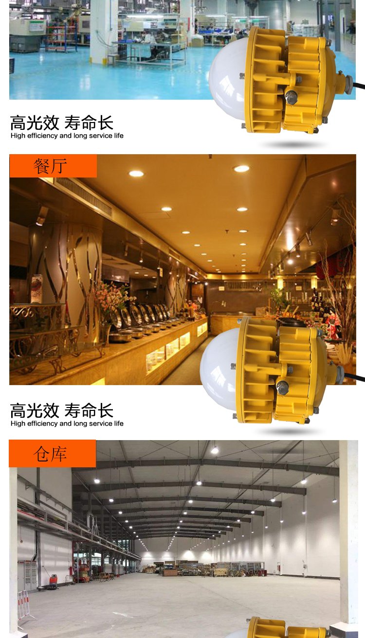 详情-02.jpg