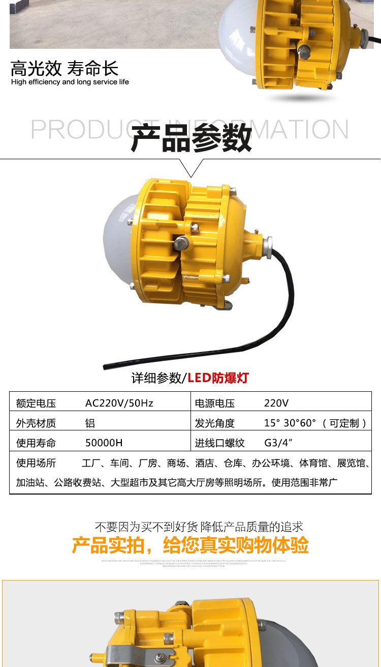 详情-03.jpg