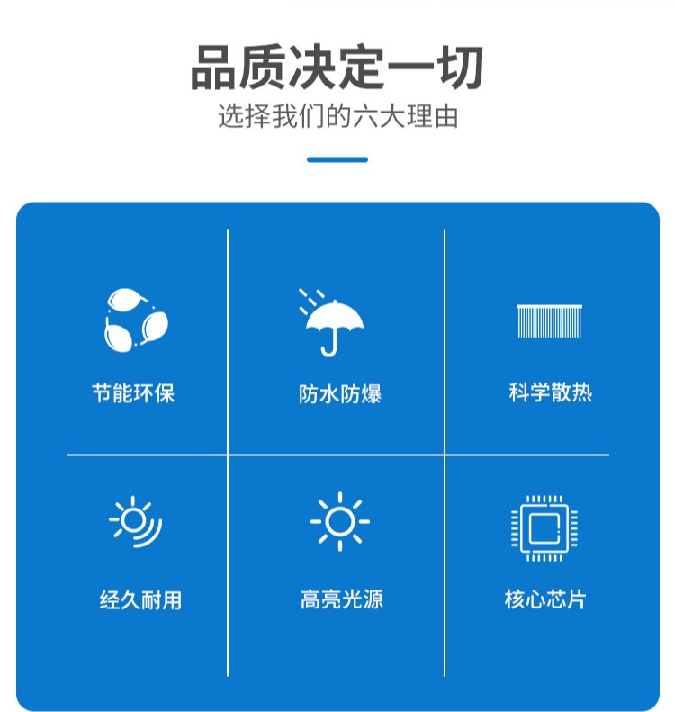 详情-02.jpg