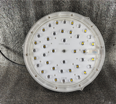 CX-9829 LED高顶灯