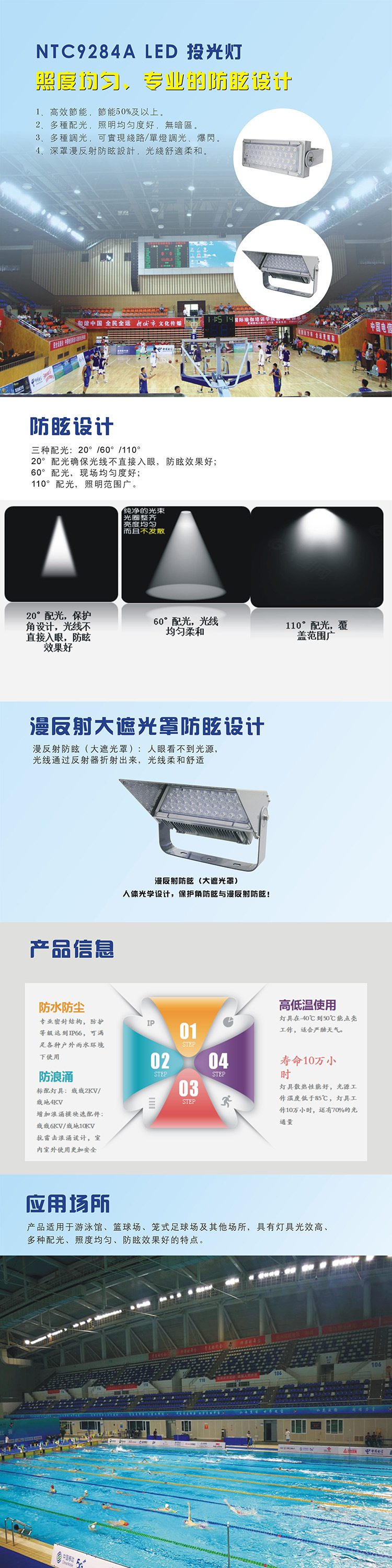 详情-01.jpg