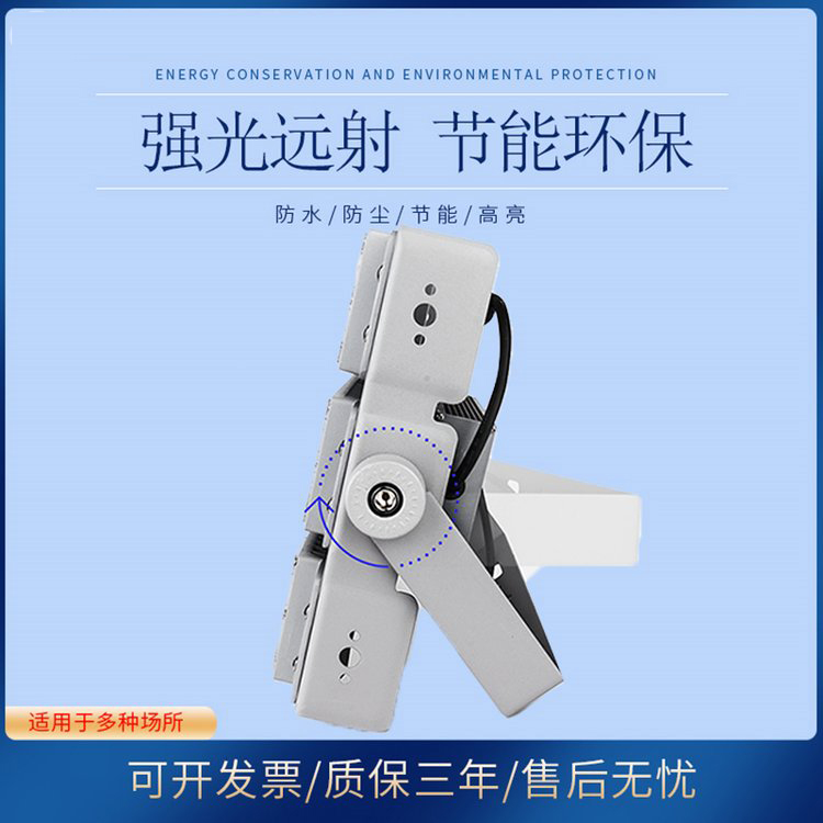 详情-03.jpg