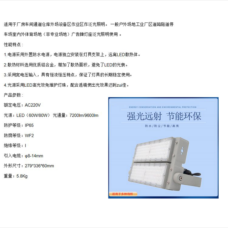 详情-06.jpg