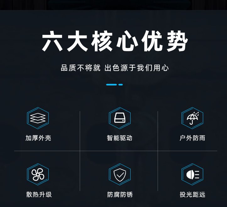 详情-02.jpg
