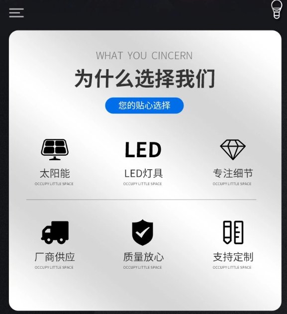 详情-03.jpg