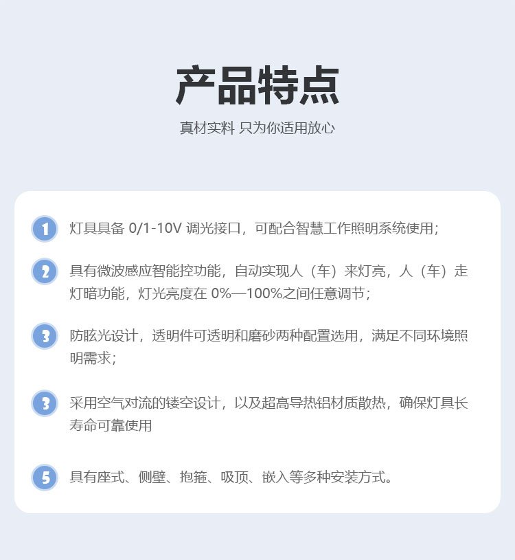 详情-03.jpg