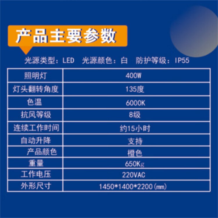 详情-03.jpg