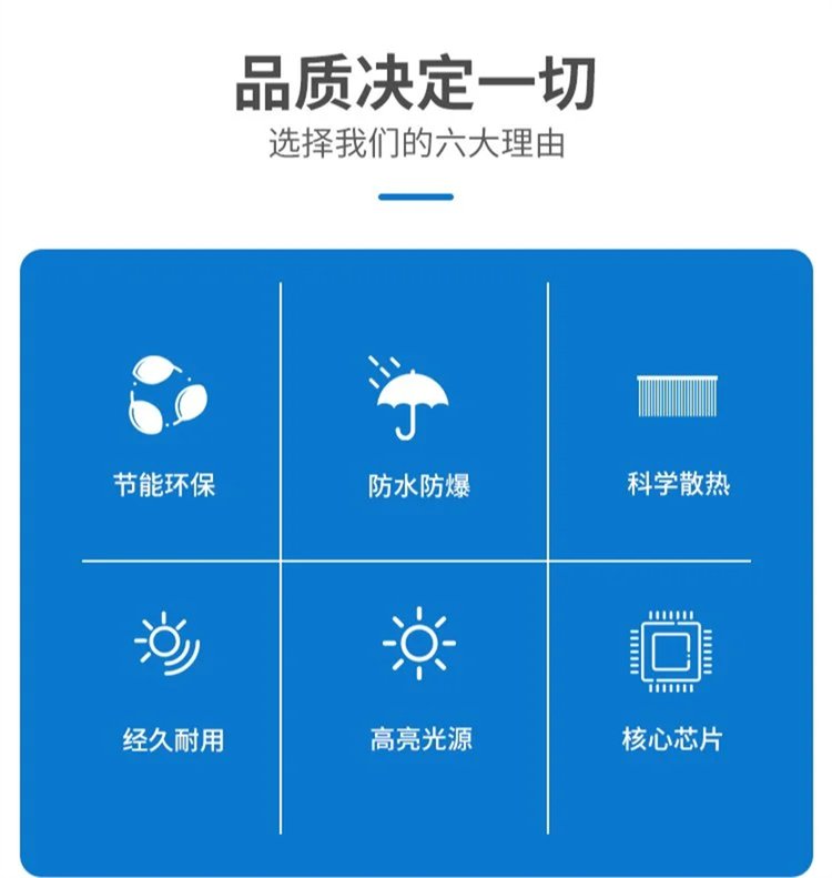 详情-08.jpg