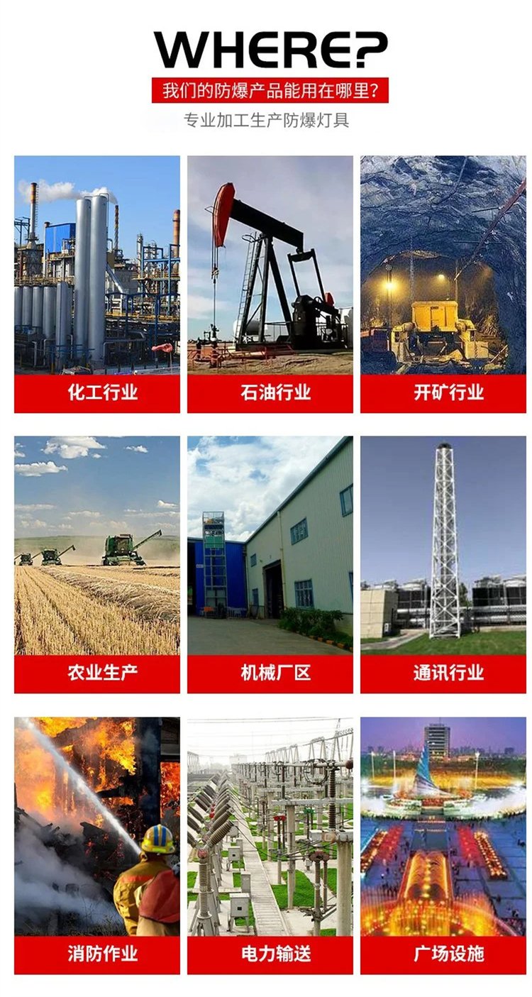 详情-07.jpg