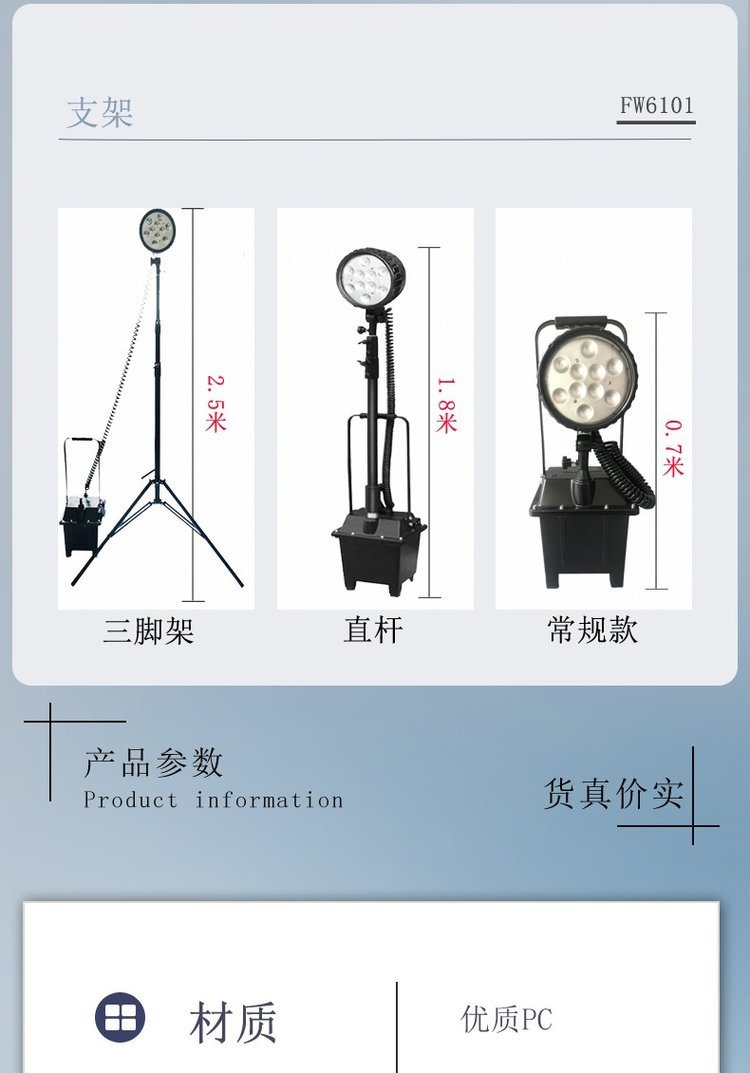 详情-09.jpg