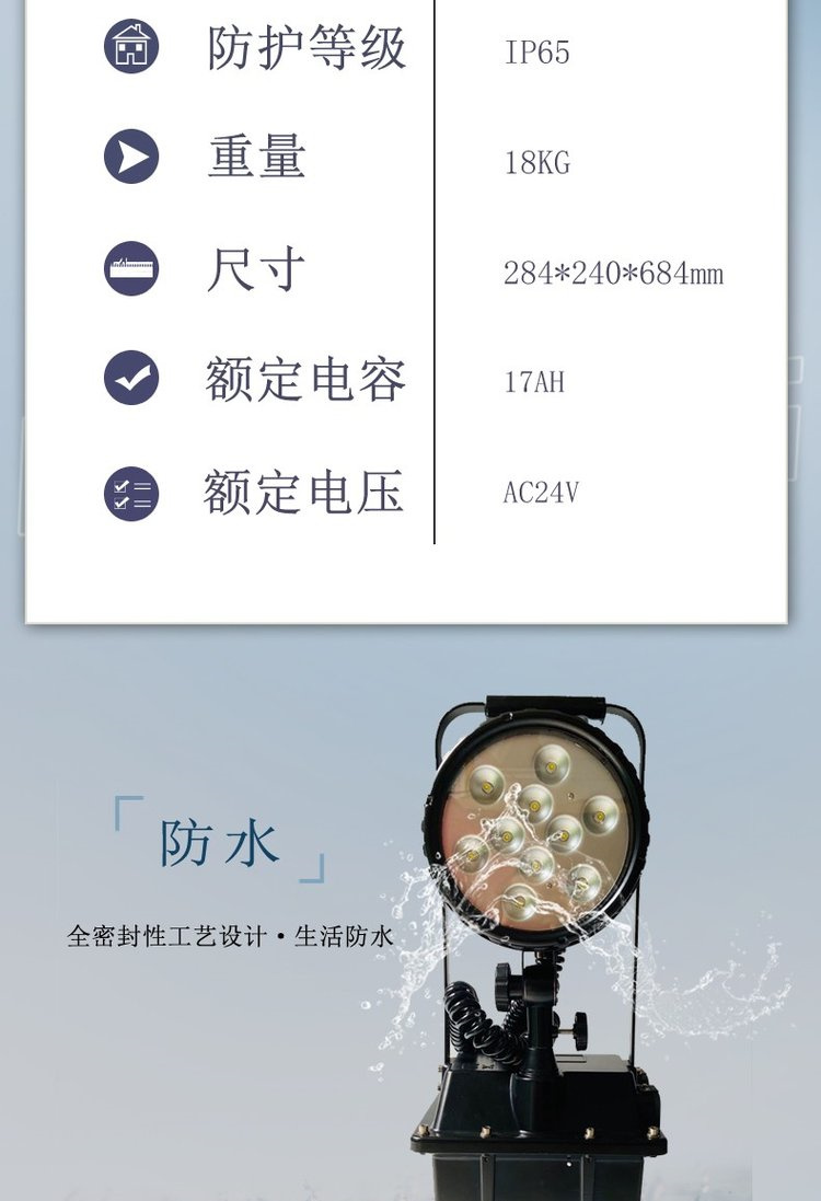 详情-10.jpg