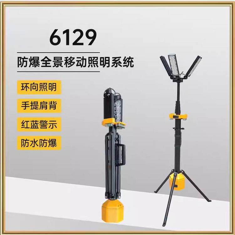 详情-04.jpg