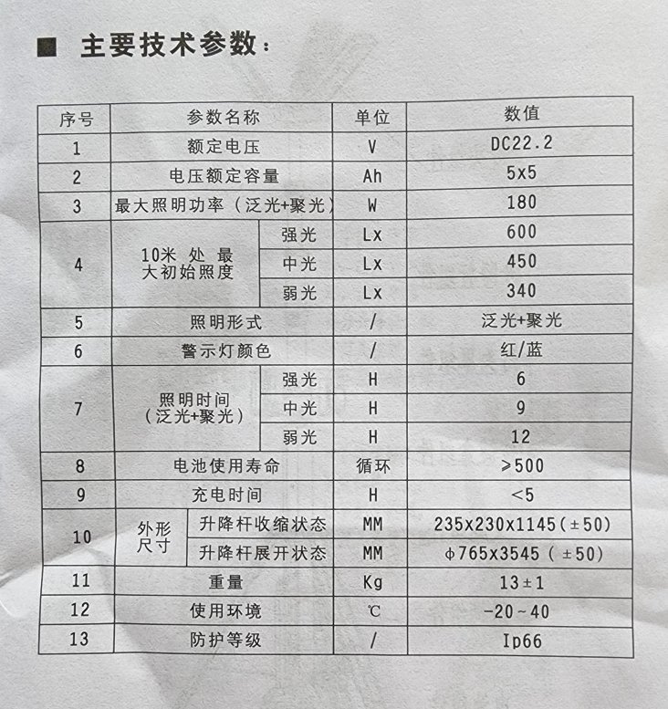 详情-03.jpg